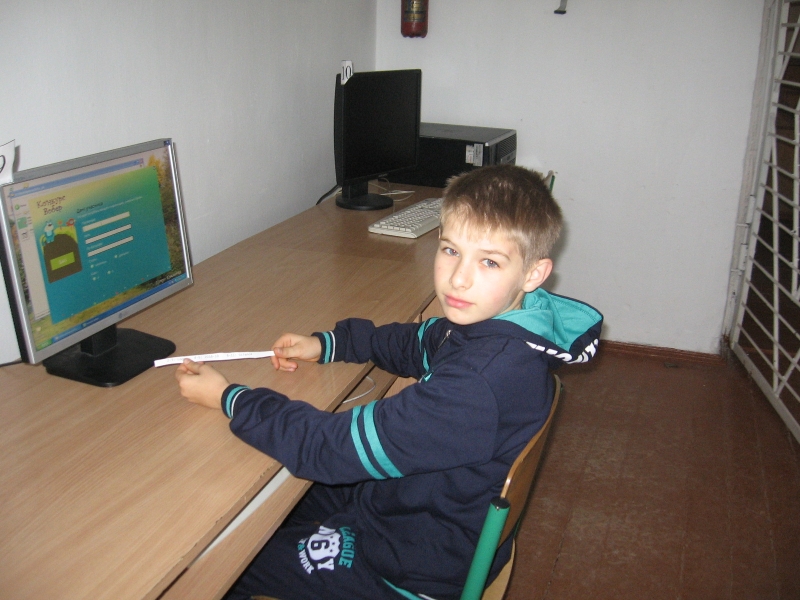 photo