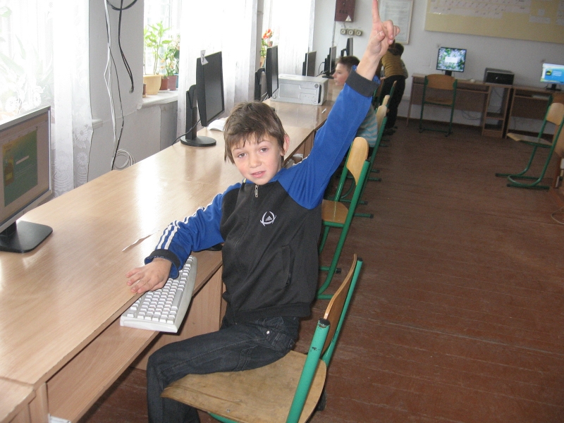 photo