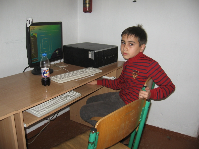 photo