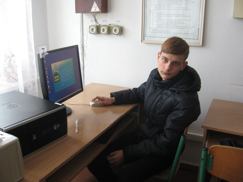photo