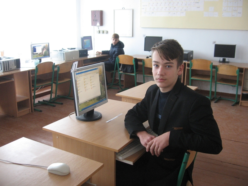 photo