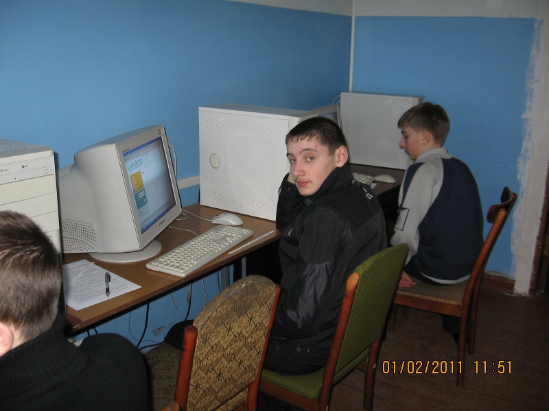 photo