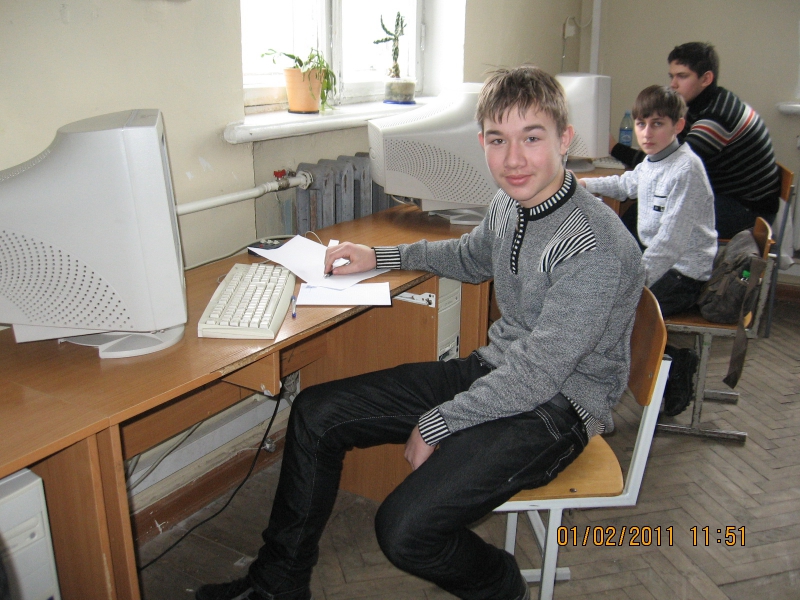 photo