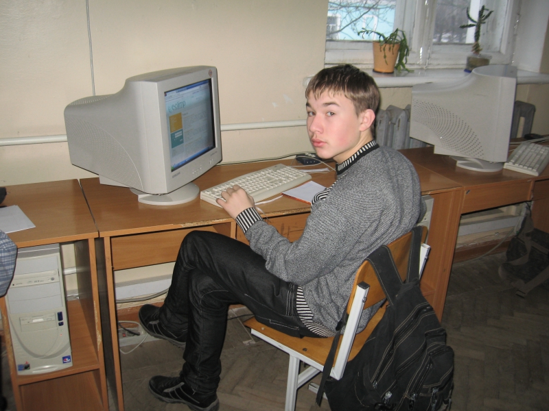 photo