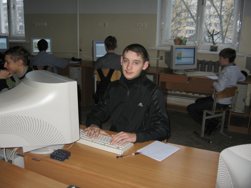 photo