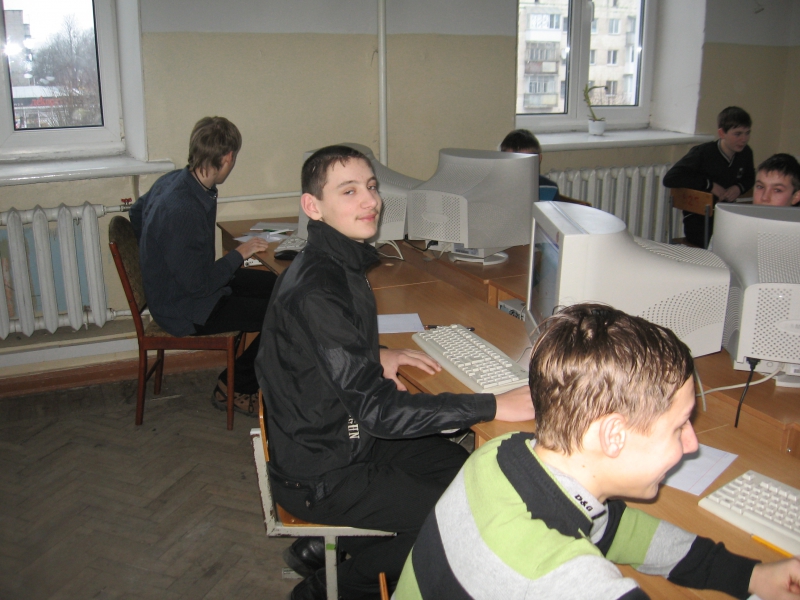 photo