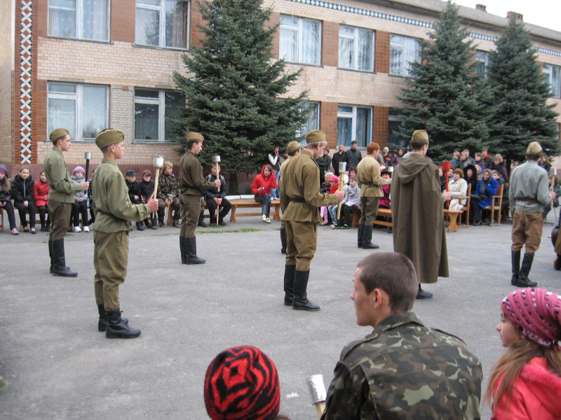 photo
