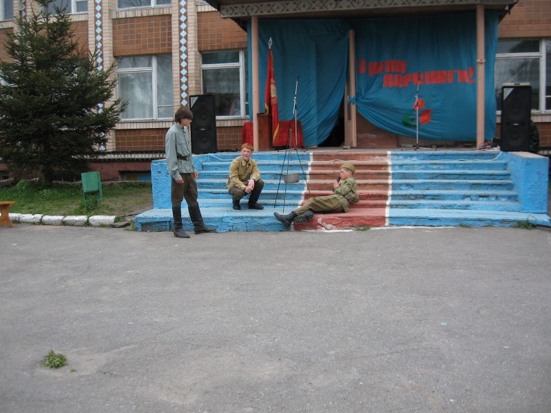 photo