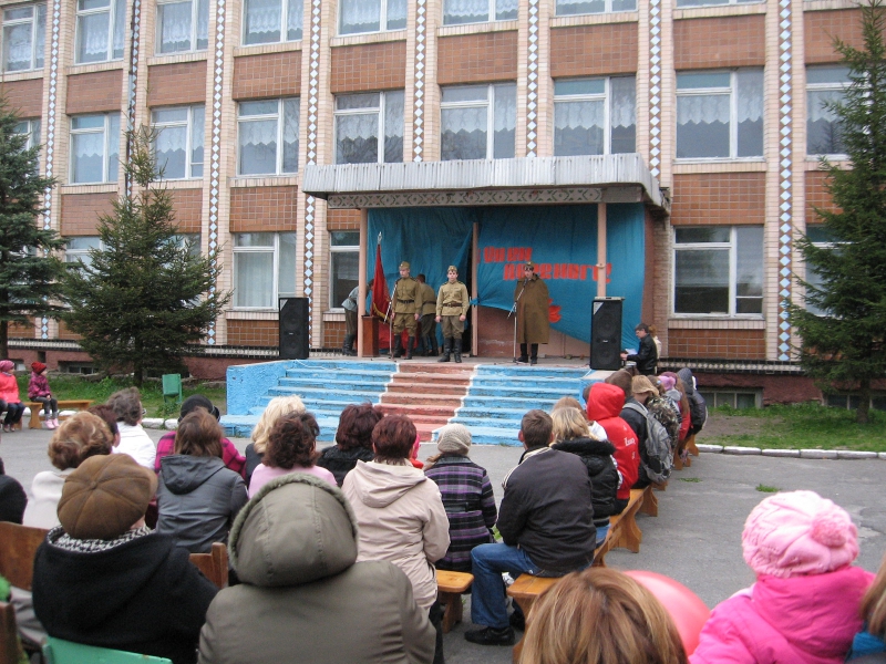 photo